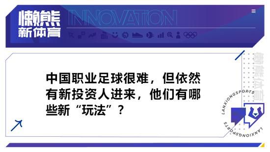 在一个名叫特尼镇的地点，柳绿桃红，草木清爽，糊口充足，只是这些都是概况的假象，所有的树木都由人工材料做成，并经由过程电脑和电力保持运作。固然空气质量糟，可是本地的人平易近乐于享受这便当的现代化糊口，更况且有欧海尔师长教师（Rob Riggle 配音）为他们供给新颖的桶装空气呢！小青年泰德（扎克·埃夫隆 Zac Efron 配音）暗恋斑斓的姑娘奥黛丽（泰勒·史薇芙特 Taylor Swift 配音），为了帮忙女孩实现见到真正树木的胡想，他逼上梁山分开特尼镇，来到满目疮痍、阴霾浑浊的外部世界寻觅传说中知晓关于树木一